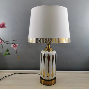 轻奢北欧现代简约陶瓷台灯客厅沙发卧室床头灯温馨欧式浪漫美式灯