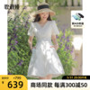 歌莉娅白色气质裙子女夏装小个子高级感连衣裙商场同款125R4K5A0