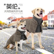 新款宠物衣服秋冬狗狗棉服英伦绅士风衣冬季防寒保暖狗衣服