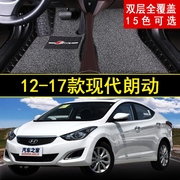 201220132014201520162017年新老款北京现代朗动汽车脚垫5座