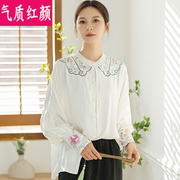 新中式国风宽松刺绣盘扣白色唐装衬衫女春秋日常长袖上衣禅意衬衣