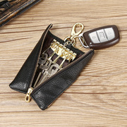 锁匙包拉链(包拉链)汽车匙包真皮多功能头层牛皮个性家用钥匙包卡片零钱包