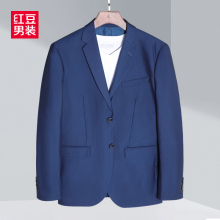 惠休闲外套男夏商务蓝色修身西裤
