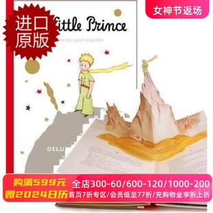 英文原版 小王子3d立体书 免费音频 The Little Prince Pop-Up原版精装 英文版