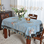 欧式奢华高档长椭圆形桌布餐桌布布艺客厅茶几半圆伸缩折叠桌家用