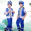 广西壮族三月三少数民族服装儿童六一壮族演出服苗族男童傣族服装