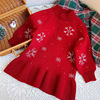 小女孩儿童宝宝冬装新年圣诞红色，加厚双面针织雪花鱼尾毛衣连衣裙