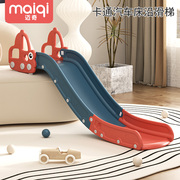 儿童室内滑滑梯家用宝宝床上滑梯大沙发小孩玩具床沿小型简易滑梯