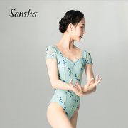 sansha法国三沙芭蕾舞，练功服碎花钻石领舞蹈服短袖，连体服高胯
