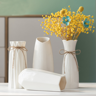 白色简约陶瓷花瓶水养，北欧现代创意家居，客厅餐桌干花插花装饰摆件