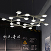 超薄圆形创意艺术灯具LED吸顶灯客厅餐厅极简现代繁星梅花吸顶灯