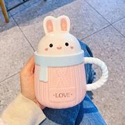 日本进口mujie可爱兔子，杯子马克杯带盖带勺子女生陶瓷水杯咖啡杯