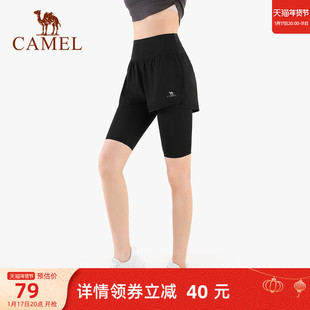 骆驼女装短裤2024春夏假两件速干瑜伽运动短裤，弹力外穿紧身五分裤