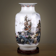 景德镇陶瓷器粉彩仿古中式年年有余冬瓜落地大花瓶客厅装饰品摆件