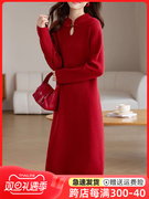 新中式旗袍红色连衣裙，女秋冬2024大码结婚礼服，本命年龙年衣服