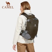 骆驼户外登山包男女轻便徒步双肩包休闲旅行通勤背包