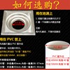 邦哥硅胶防臭地漏芯防返水防虫防味内芯卫生间下水道厕所神器通用