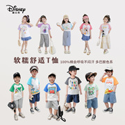 迪士尼儿童纯棉t恤夏季童装中大童男孩短袖，洋气女孩圆领t恤衫