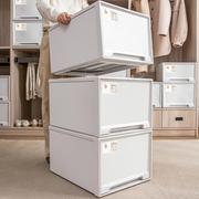 收纳箱抽屉式衣柜收纳盒透明家用衣物储物神器塑料柜子衣服整理箱