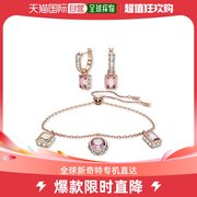 美国直邮swarovski  项链施华洛世奇手链水晶玫瑰玫瑰金吊坠