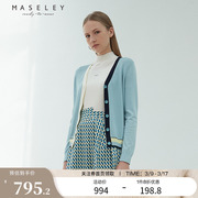 Maseley/玛塞莉简约针织短外套女春季款浅蓝色简约撞色开衫空调衫