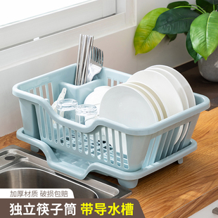 厨房碗碟沥水篮水槽置物架碗盘餐具家用放碗筷滤水收纳盒碗柜带盖