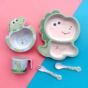卡通竹纤维儿童餐具套装家用吸盘碗宝宝分格餐盘婴儿辅食碗勺杯子