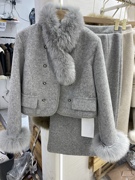 狐狸毛长裙一套搭配小香风套装女冬季名媛风高级感气质修身两件套
