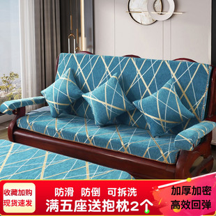 实木红木质沙发垫带靠背加厚海棉垫连体中式四季防滑木质春秋椅垫