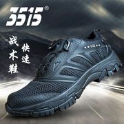 3515强人男快速反应训练鞋，511战术鞋，户外登山透气防滑运动徒步鞋