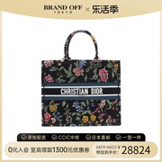 中古dior迪奥女包s级99新totebag花朵刺绣，托特包通勤(包通勤)包brandoff