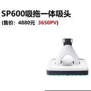 福维克sp600拖地机，可宝vk200吸尘器家用洗地机