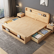 床经济型实木床北欧双人床，1.8m家用原木收纳床，气压高箱储物箱体床