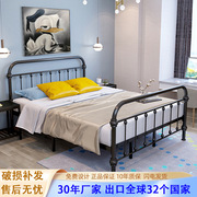 床1.8米铁床现代简约铁艺，床1.5米双人床，欧式公主床单人铁架床床架