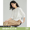 简约新中式衬衫时髦宽松纯白色休闲通勤风显瘦中袖衬衣女