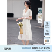 XWI/欣未重工刺绣天丝连衣裙女夏季优雅气质修身显瘦白色长裙