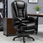 德国工艺电动按摩居家办公家用电脑椅久坐舒适办公椅老板椅子商务