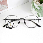 近视眼镜框男女款可配高度数超轻纯钛复古金丝多边形素颜神器