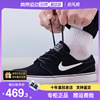 nike耐克男鞋板鞋，2024春运动鞋，时尚低帮休闲鞋fd6757-001