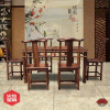 大叶黄花梨餐桌椅子组合七件套实木中式仿古餐桌明式饭桌方桌餐厅