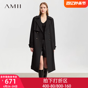 Amii极简军旅风风衣女2023秋季长款上衣双排扣配腰带大衣外套