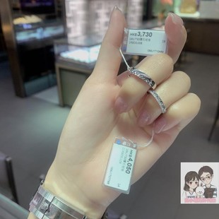 香港六福珠宝 18K白金排钻戒指  钻石戒指情侣对戒 支持刻字
