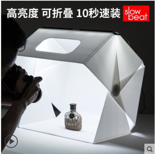 40cm高亮度(高亮度)摄影棚折叠式磁吸收纳拍照简易迷你小型微型产品柔光箱