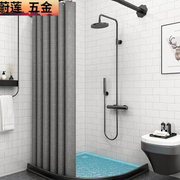 新瑜聶浴屏房整体浴室卫生间一体式干湿分离门洗澡间隔断浴屏家品