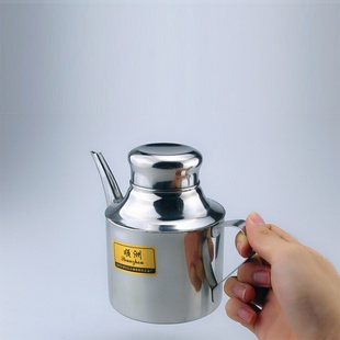 304不锈钢油壶酱油瓶酱油壶，调味罐长嘴，油壶香油壶多用安士壶油壶