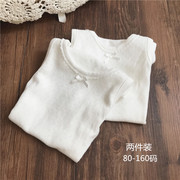 日系2件装镂空男女童，白色纯棉背心儿童舒适打底衫薄款四季款