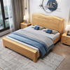 全实木床1.8米双人床中式经济型1.5单人床储物高箱床箱框主卧婚床