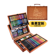 水彩笔套装儿童彩笔无毒可水洗画笔幼儿园美术专用24色水彩笔小学