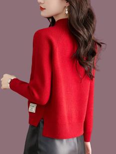 半高领毛衣女秋冬短款红色小个子外穿高腰配阔腿裤开叉羊毛打底衫