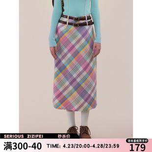 ziziFei秋冬季美式复古高腰显瘦粉紫格纹中长款格子半身裙女